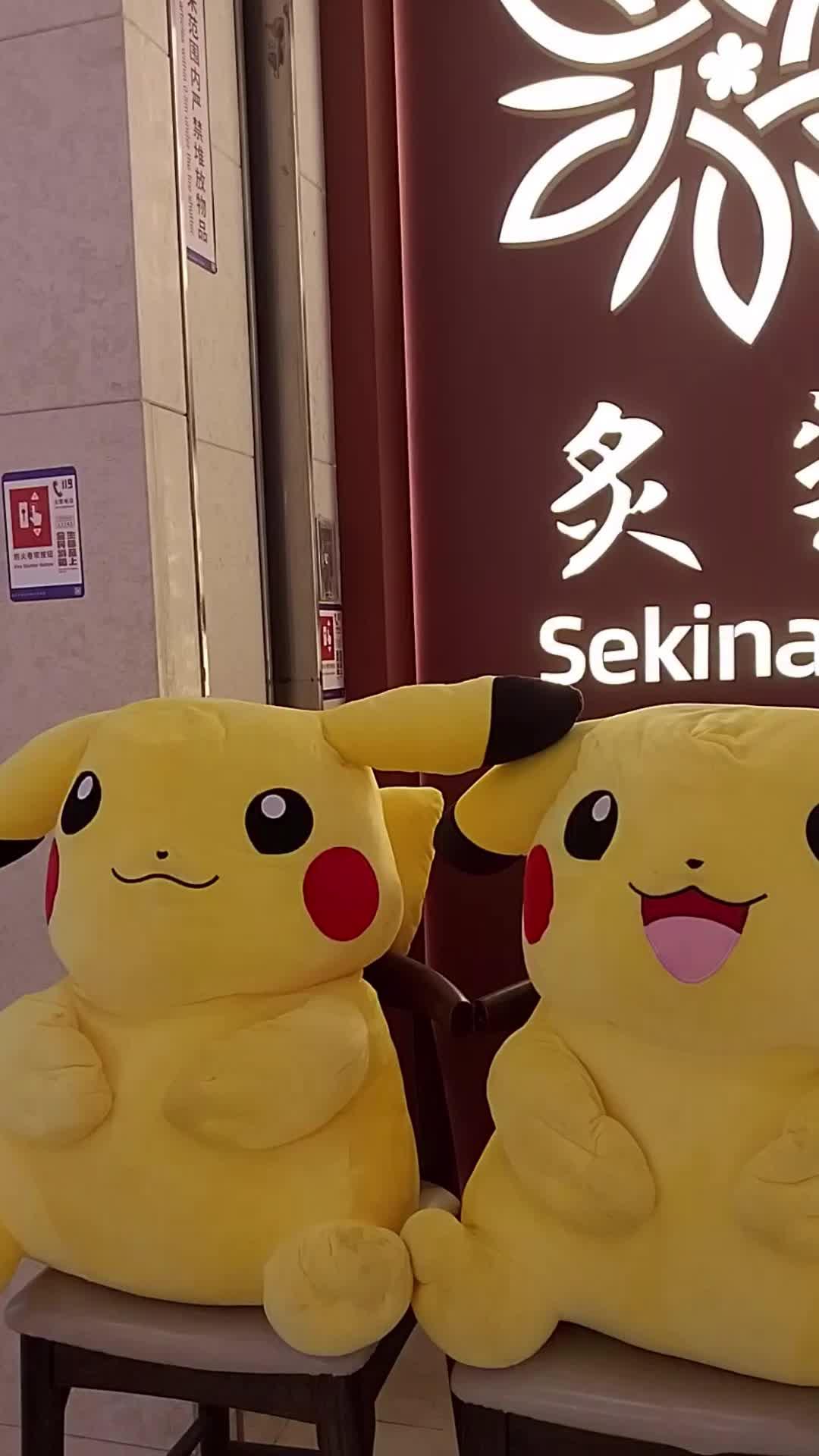mediaItemThumbnail