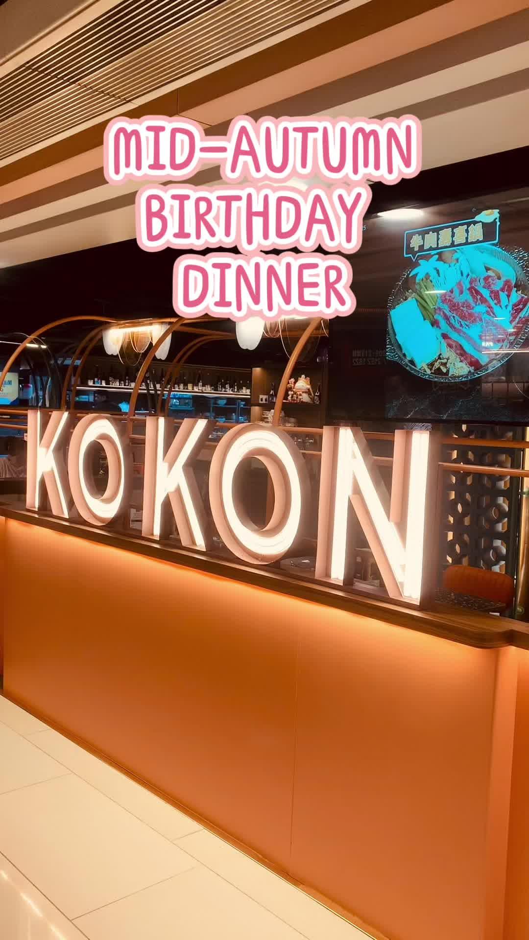 A Fiery Fusion of Japanese Flair: KOKON古今（旺角）🔥👍😋✨