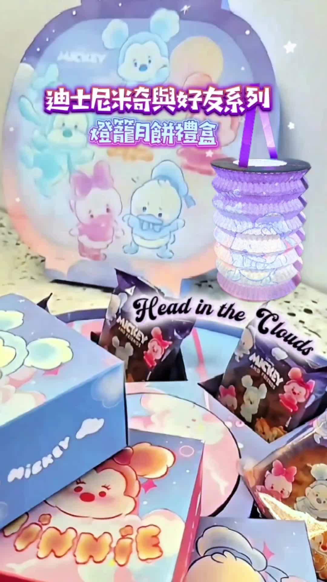 奇华饼家(朗豪坊) – 香港旺角朗豪坊的港式面包店| OpenRice 香港开饭喇