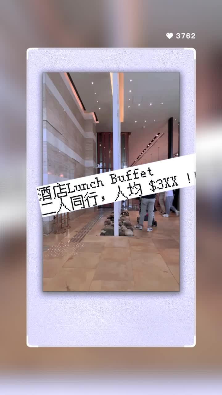 蒸鱼，叉烧，即烧牛肉，中式炖汤，蟹脚