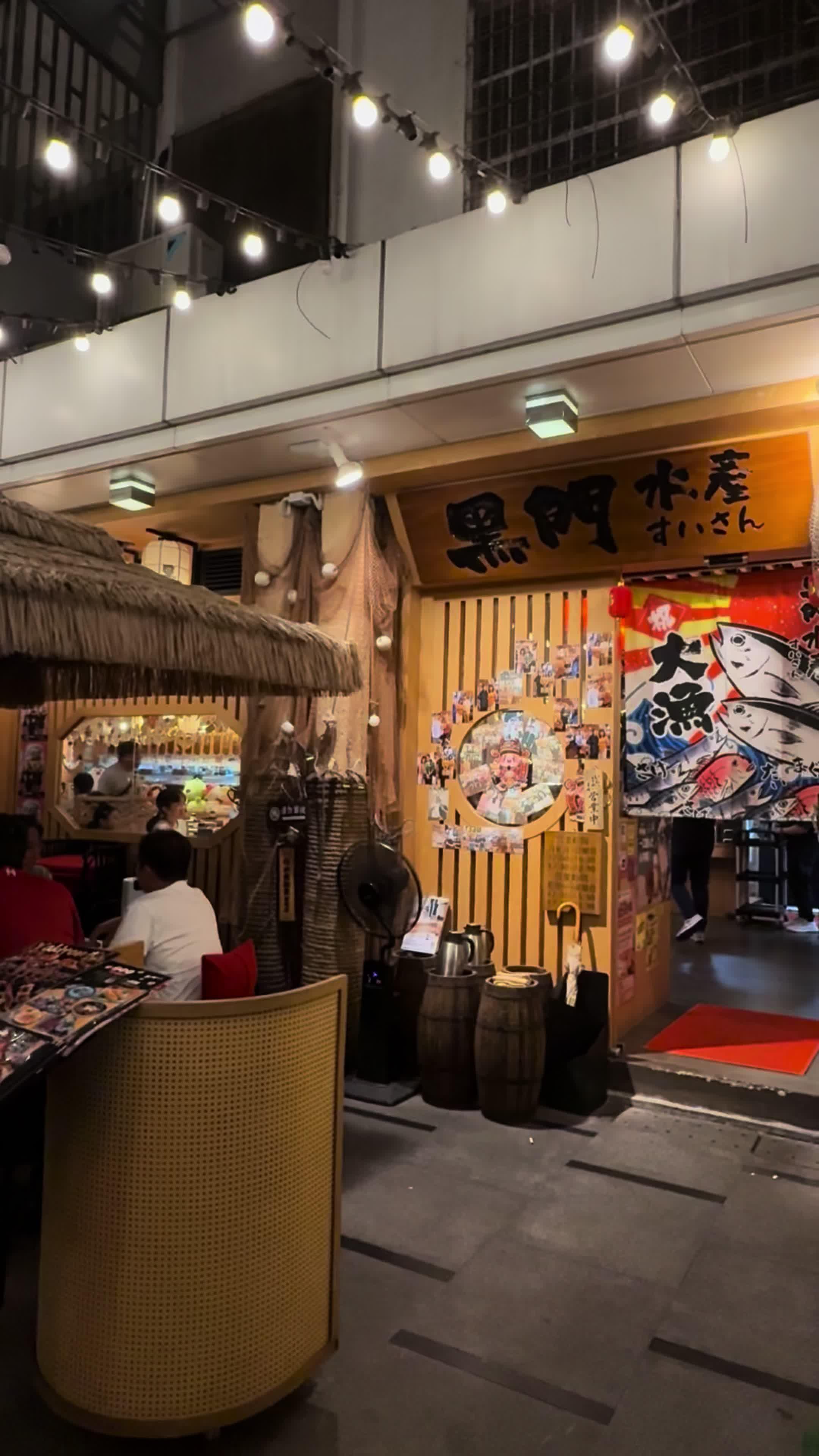 🐟铜锣湾隐世日式居酒屋，一入门即刻好似去咗日本鱼市场🎏🗾