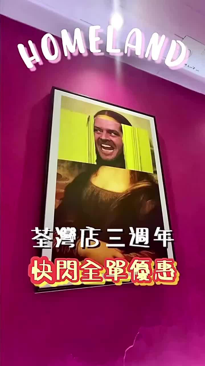 mediaItemThumbnail