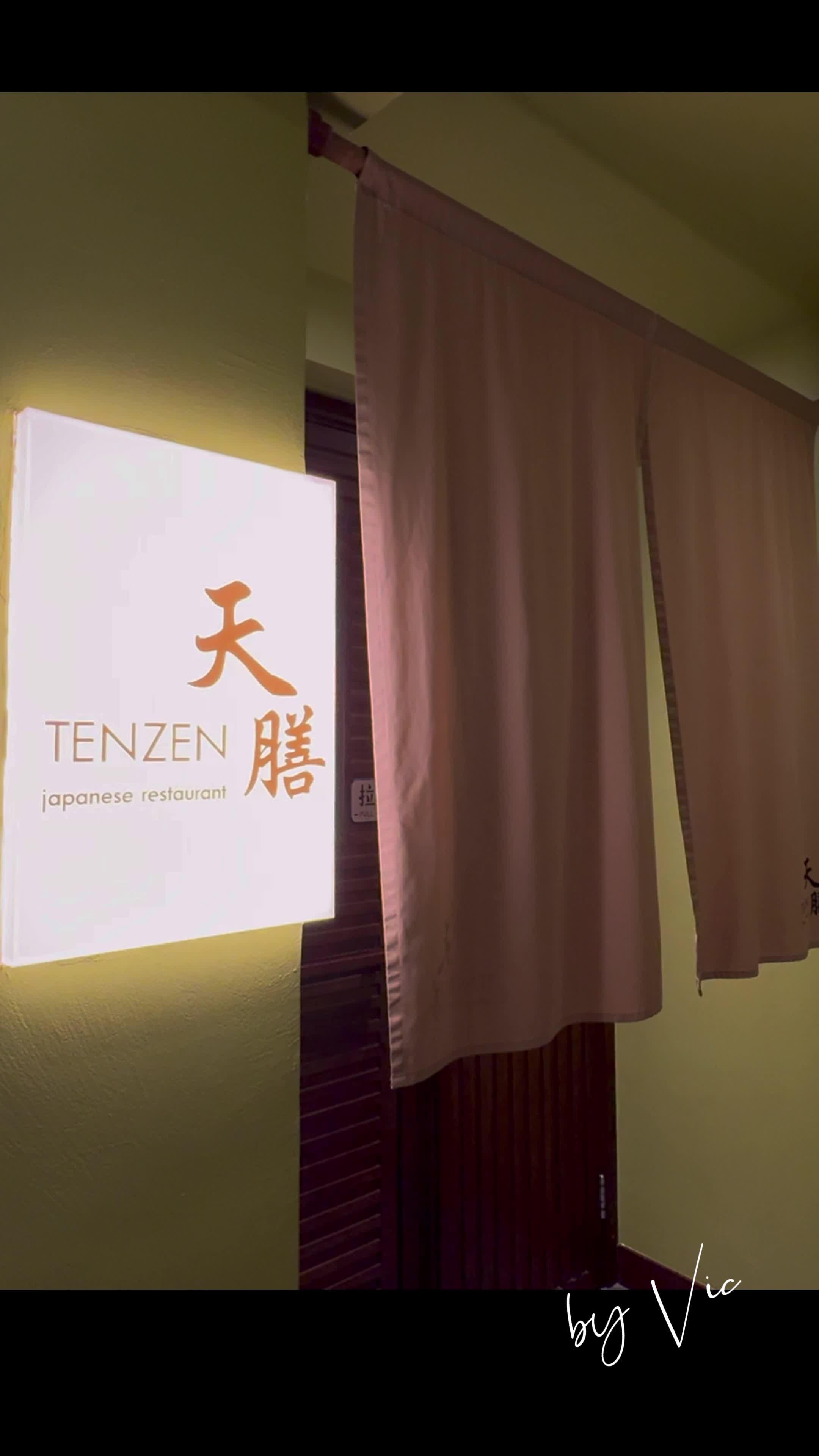 秋刀鱼刺身、自选12件寿司定食