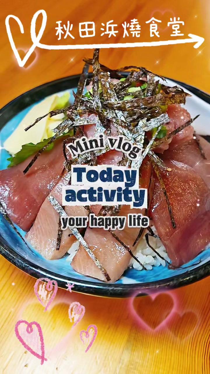 Akita Hamayaki - Japanese Seafood in Tsim Sha Tsui Hong Kong | OpenRice ...
