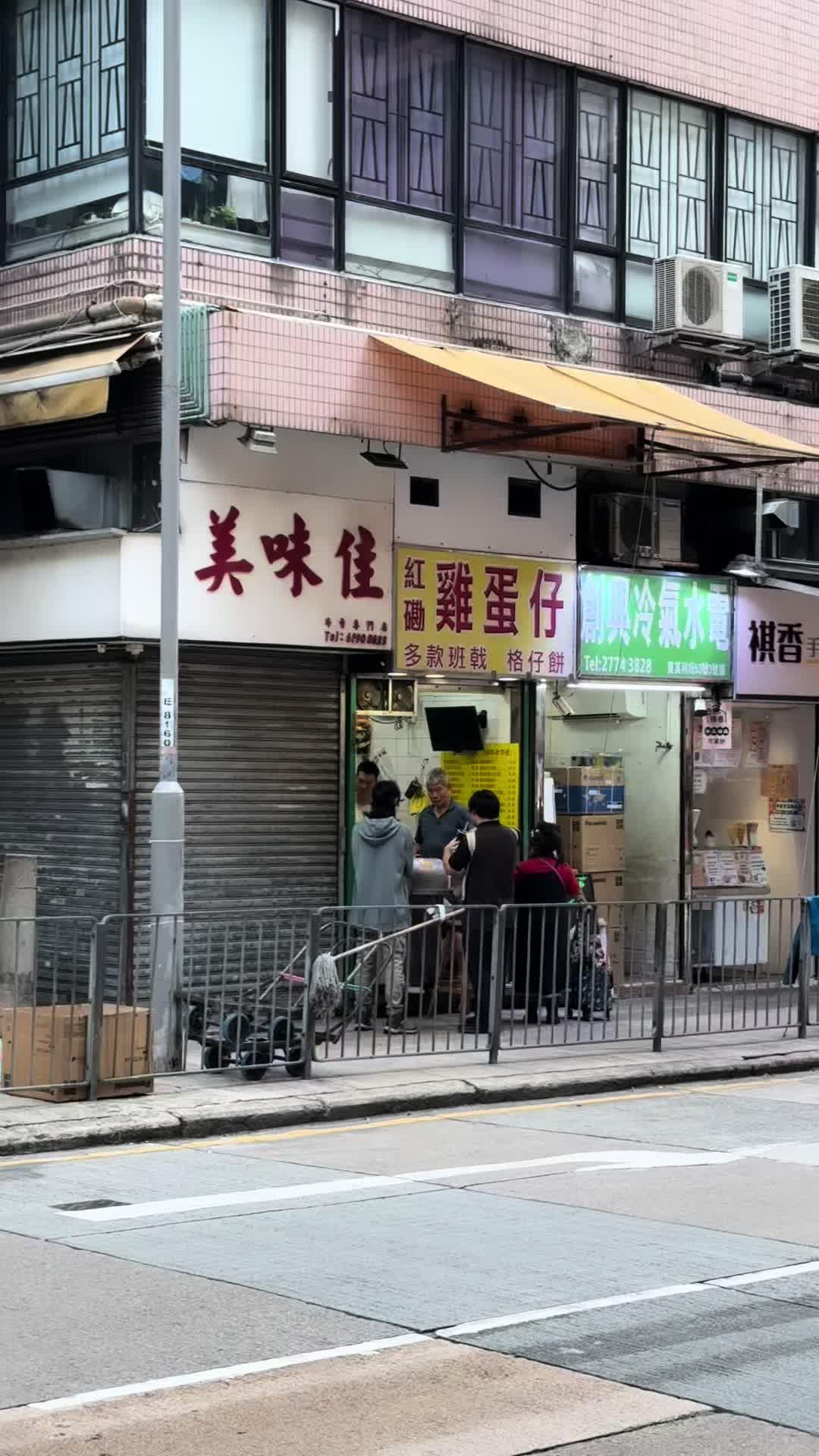 鲜奶麻糬芒果榛子酱可丽饼、绿茶冻五式（椰汁底）