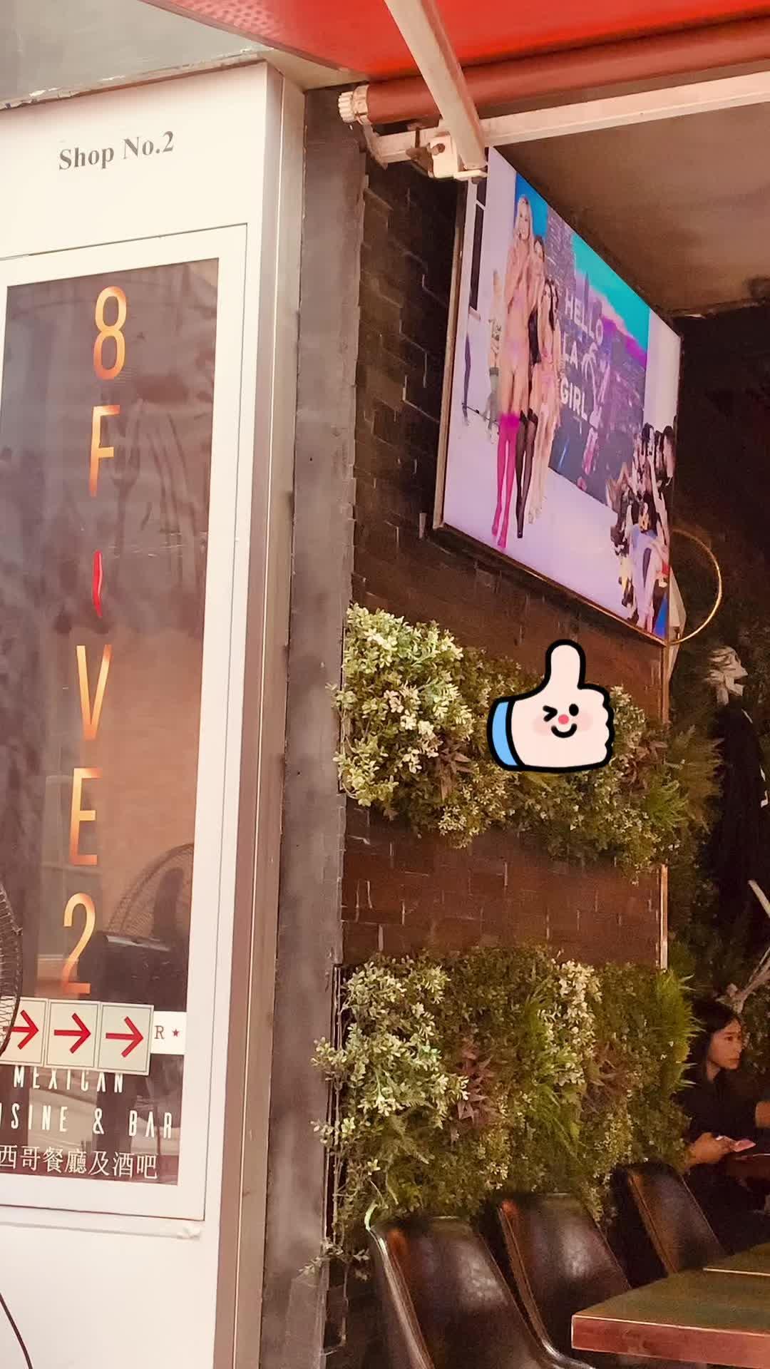 🥘 8Five2 Restobar – A Taste of Vibrant Comfort in TST 🍽️👍😋✨