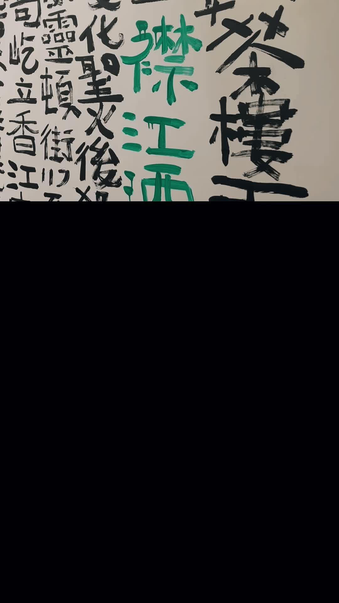 怀旧点心