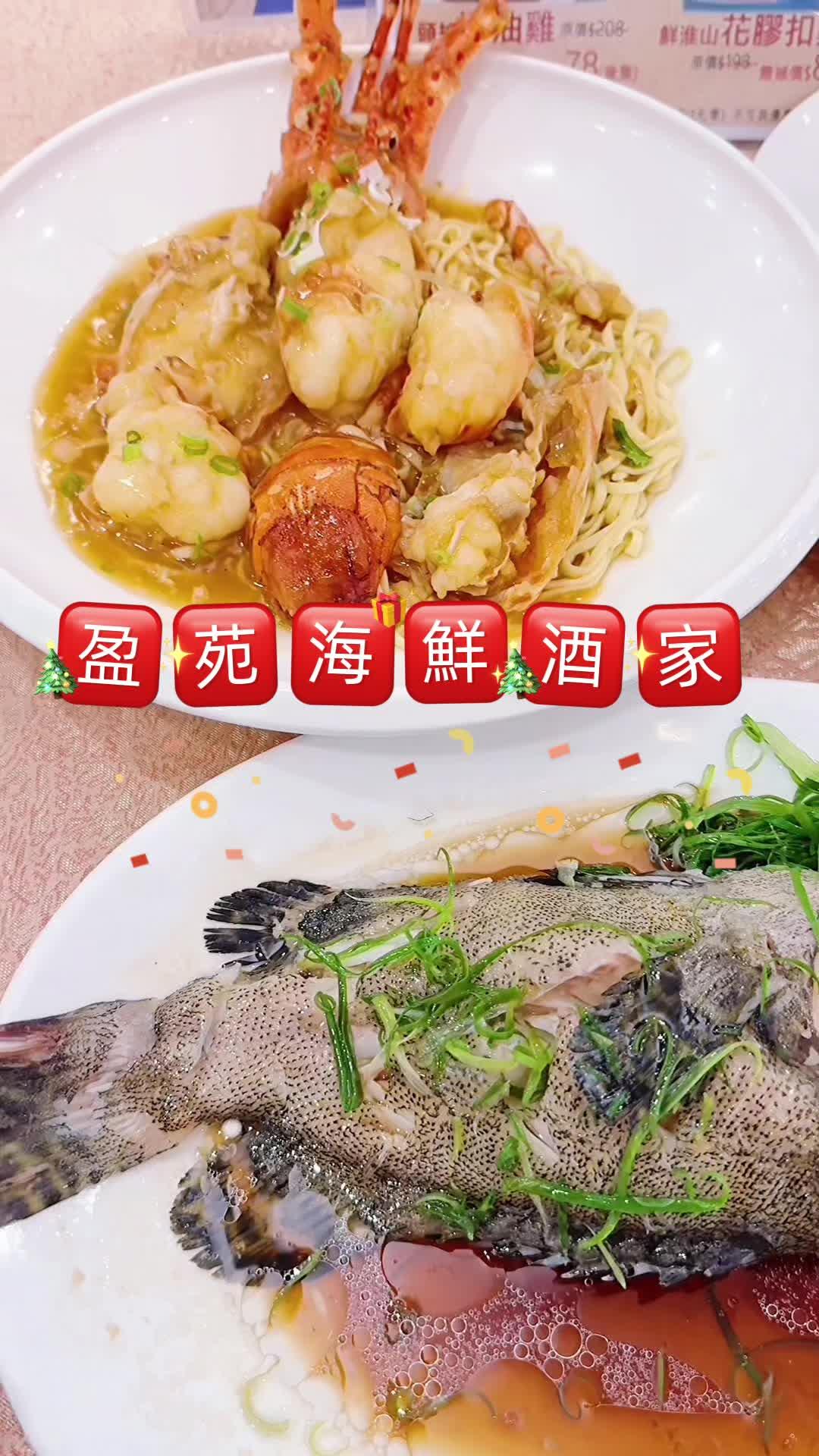 打孖上。六选一