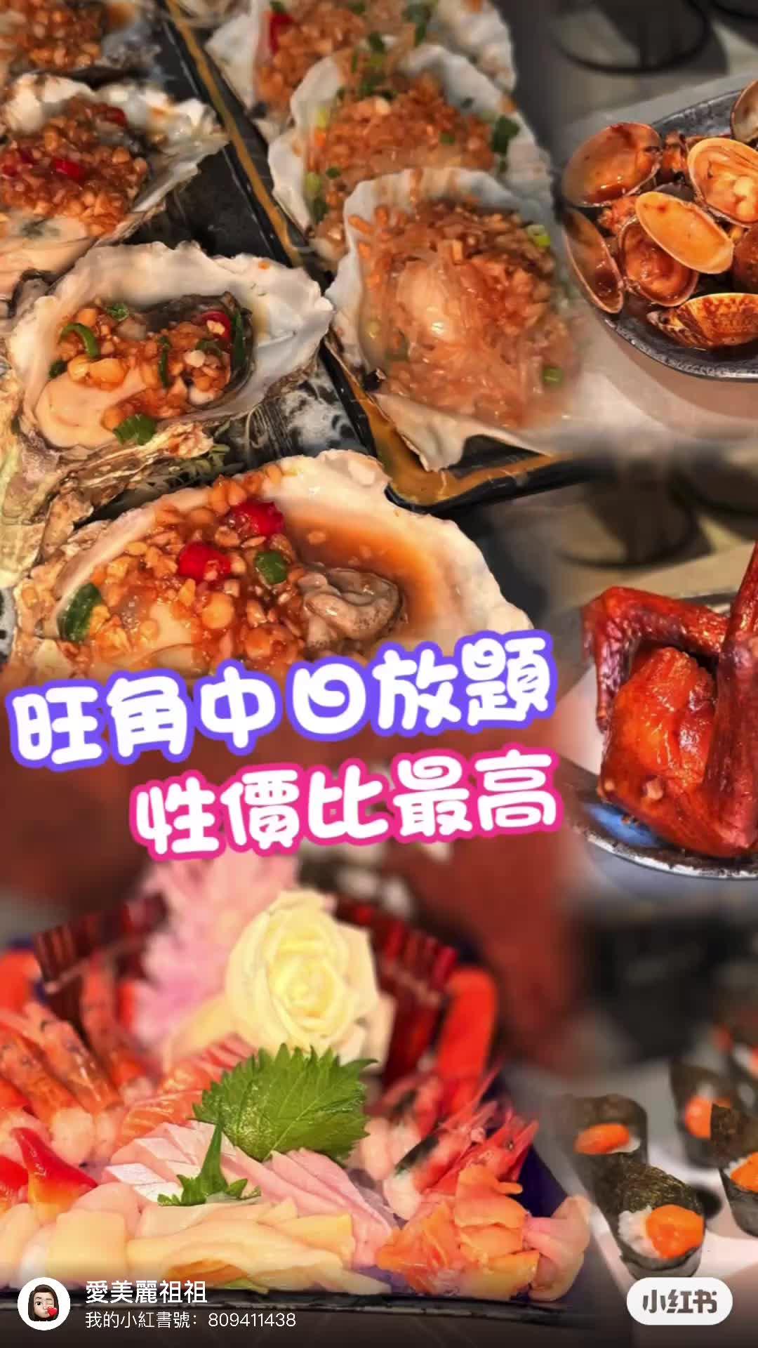 mediaItemThumbnail