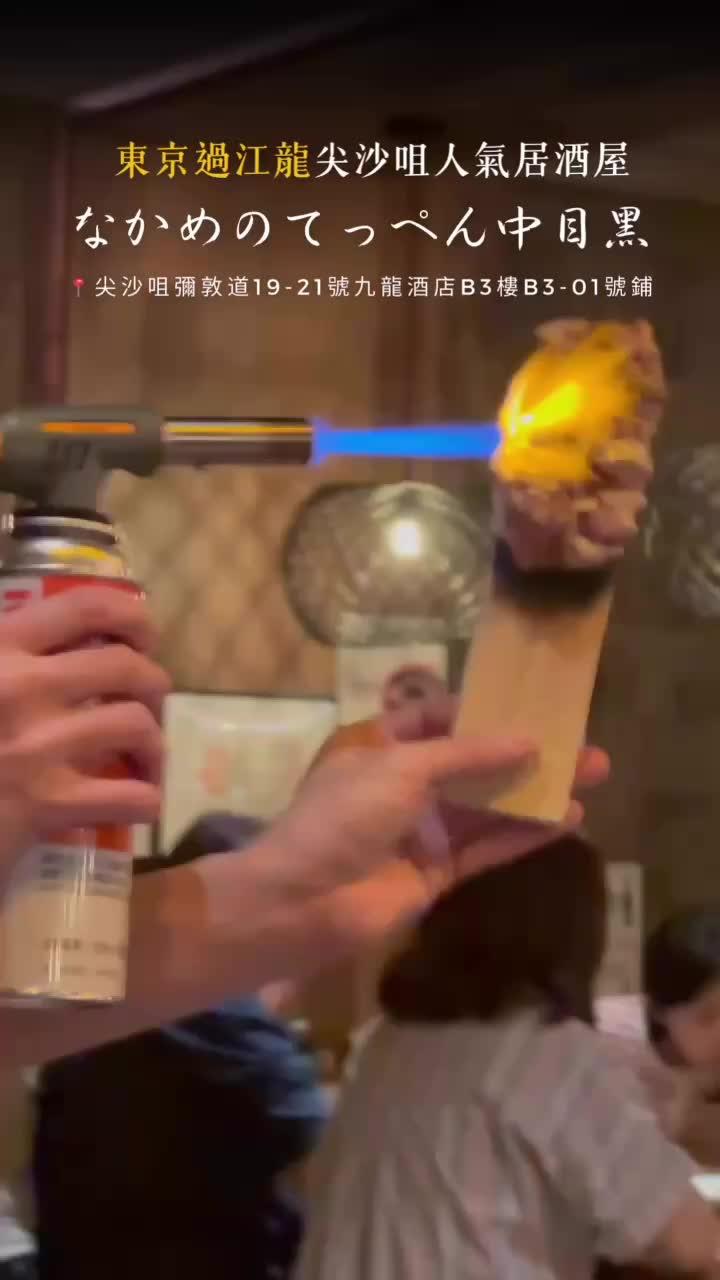 mediaItemThumbnail