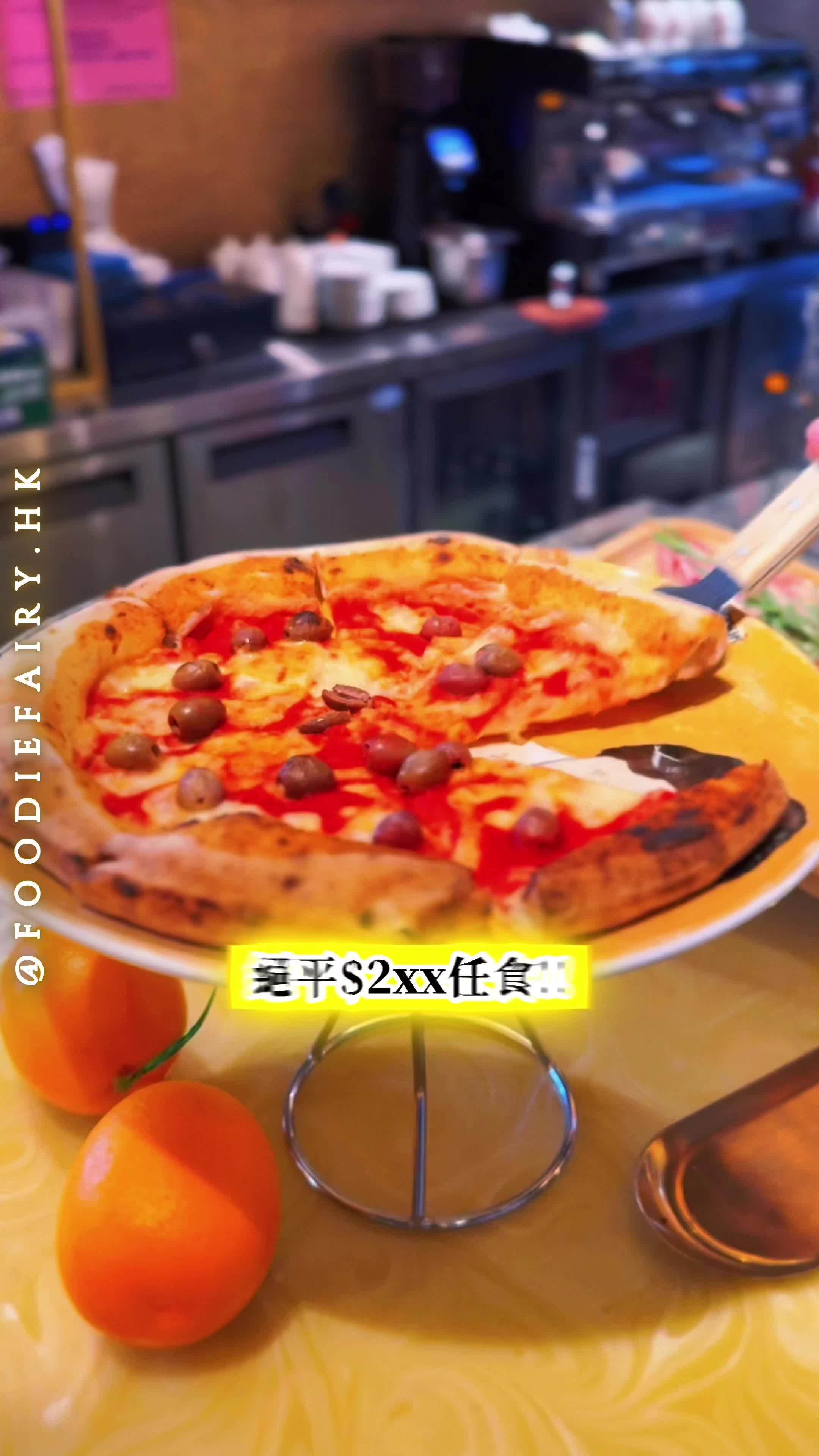 週四限定 黃昏餐前自助餐