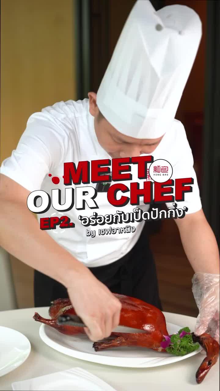 mediaItemThumbnail