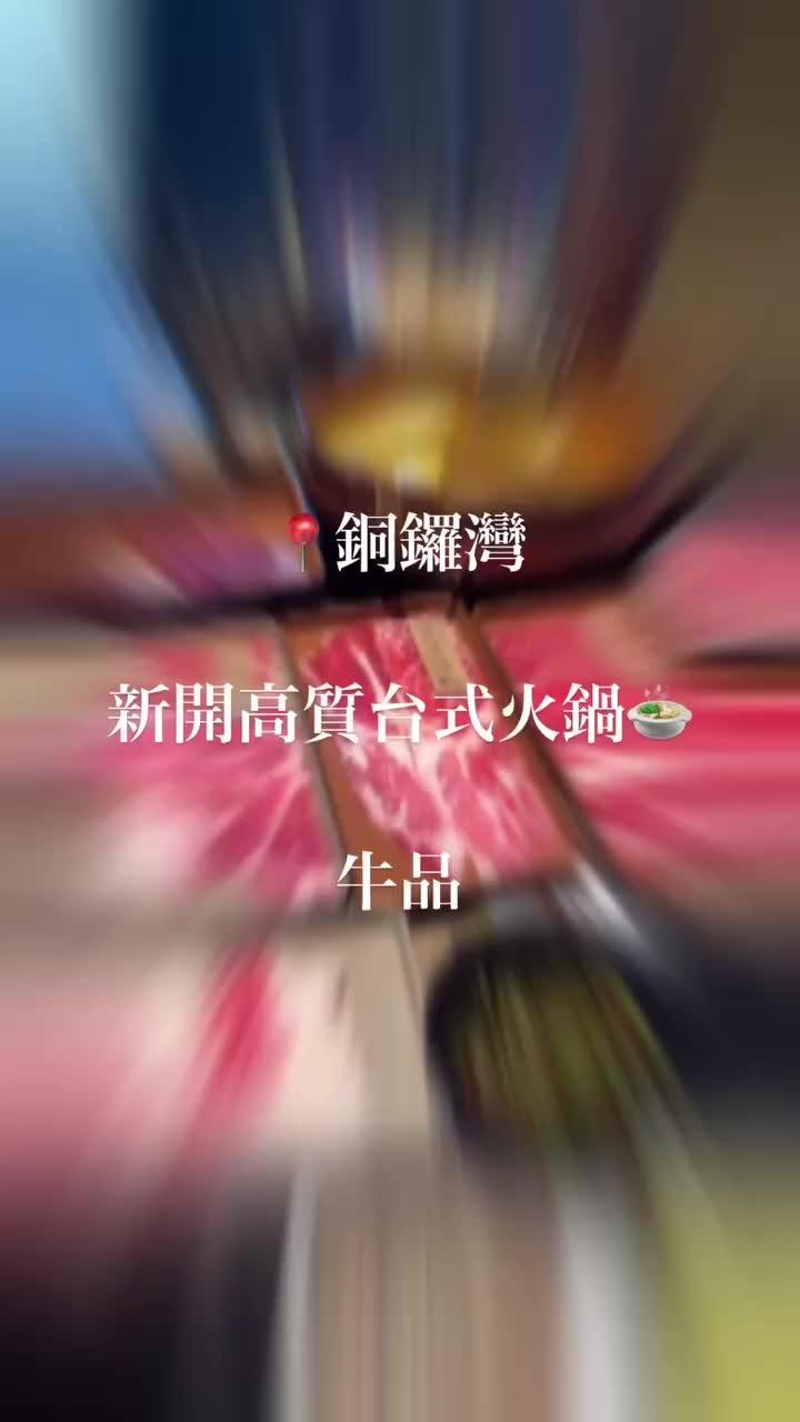 mediaItemThumbnail