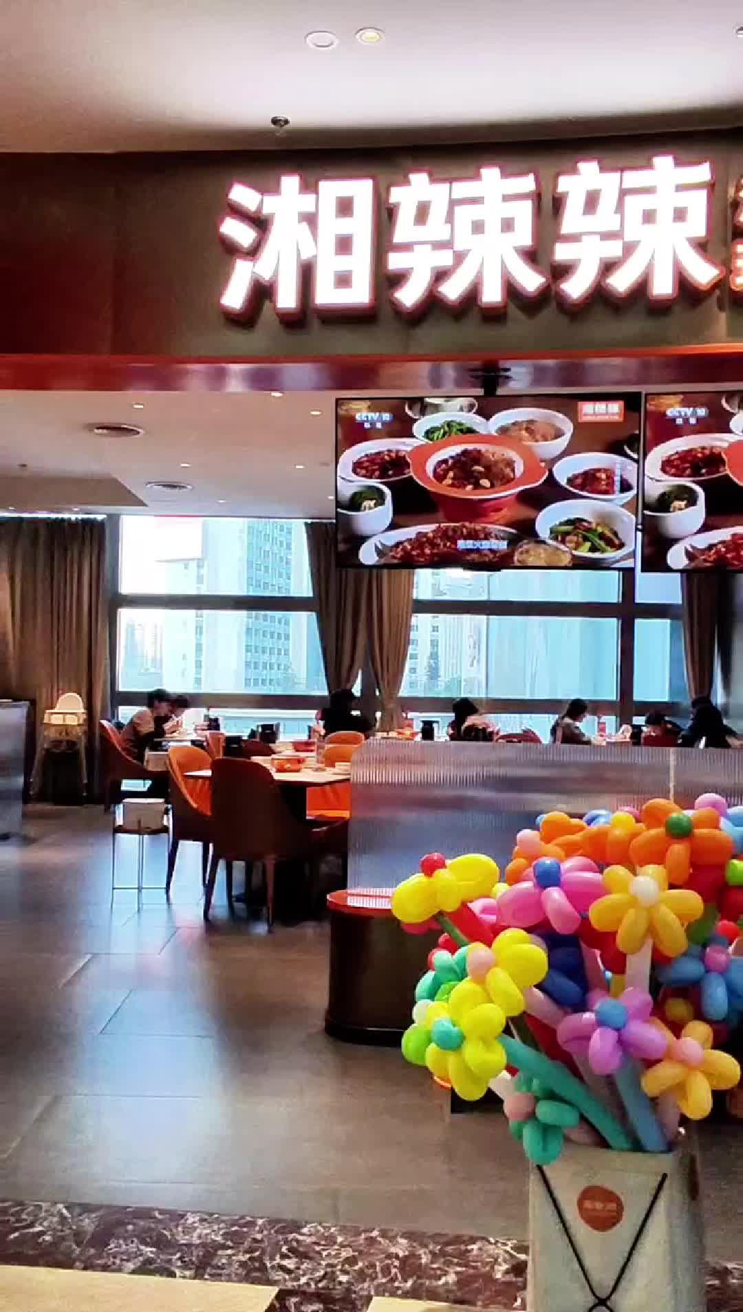mediaItemThumbnail