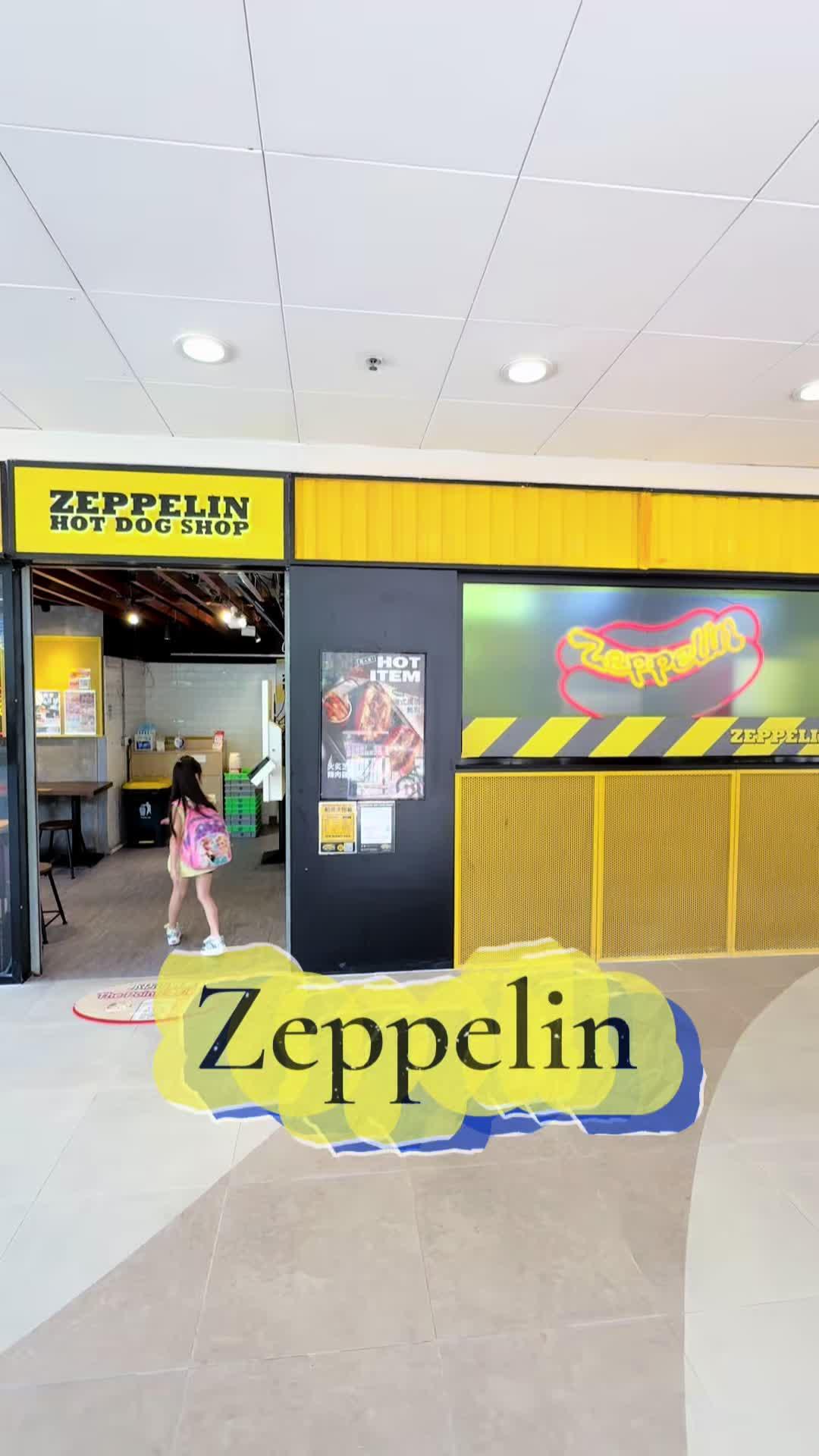 火焰芝士辣肉酱热狗