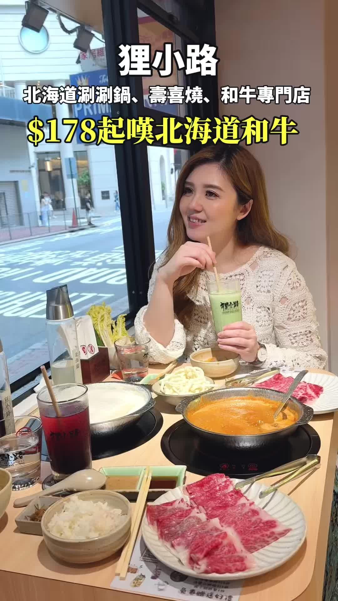 mediaItemThumbnail