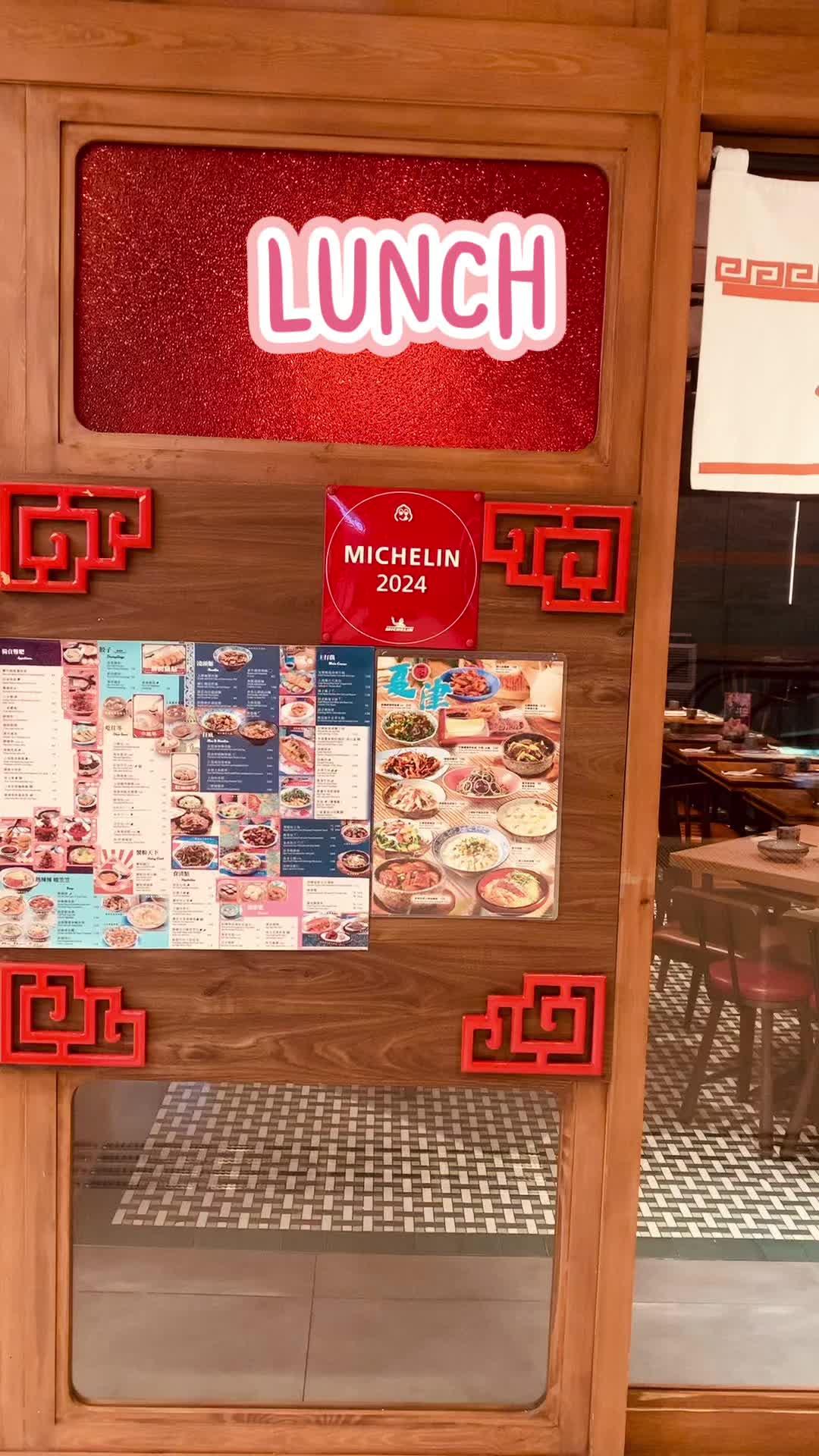 Yi Jia 一家 – A Refined Homestyle Feast in Shau Kei Wan 🍽️😋👍✨