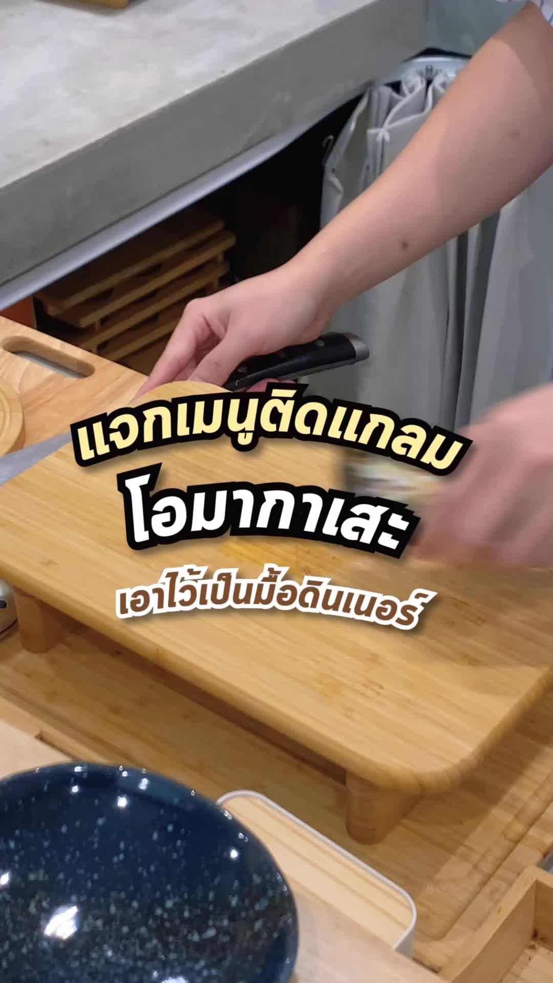 mediaItemThumbnail