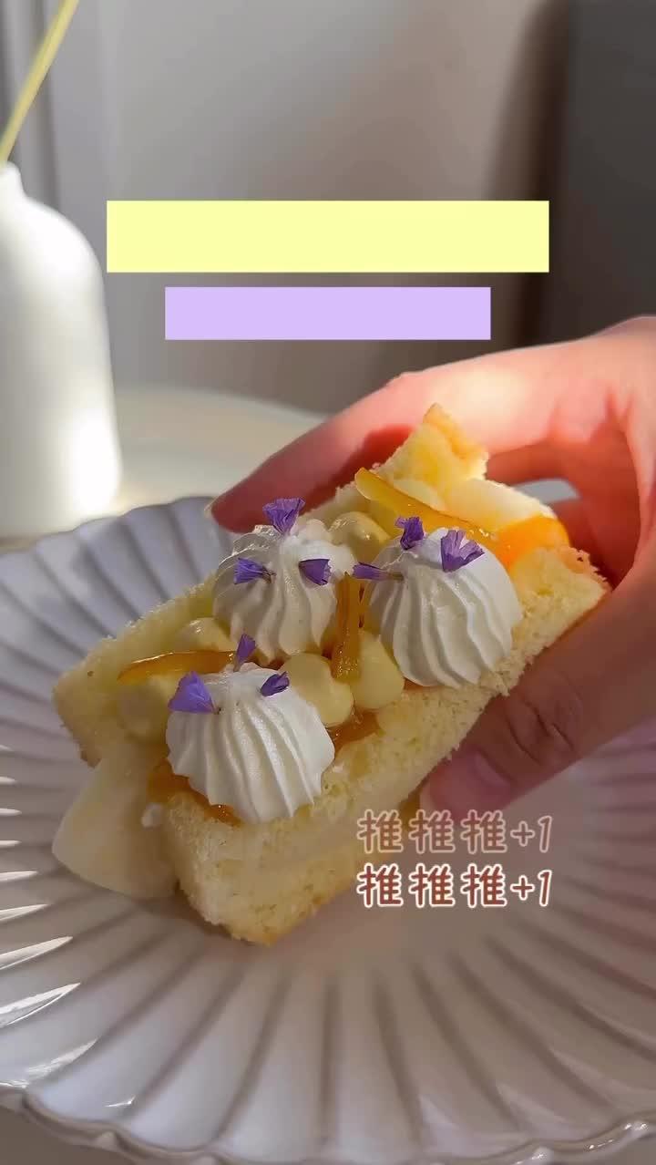 戚風蛋糕賣相高質食落也超鬆軟😍