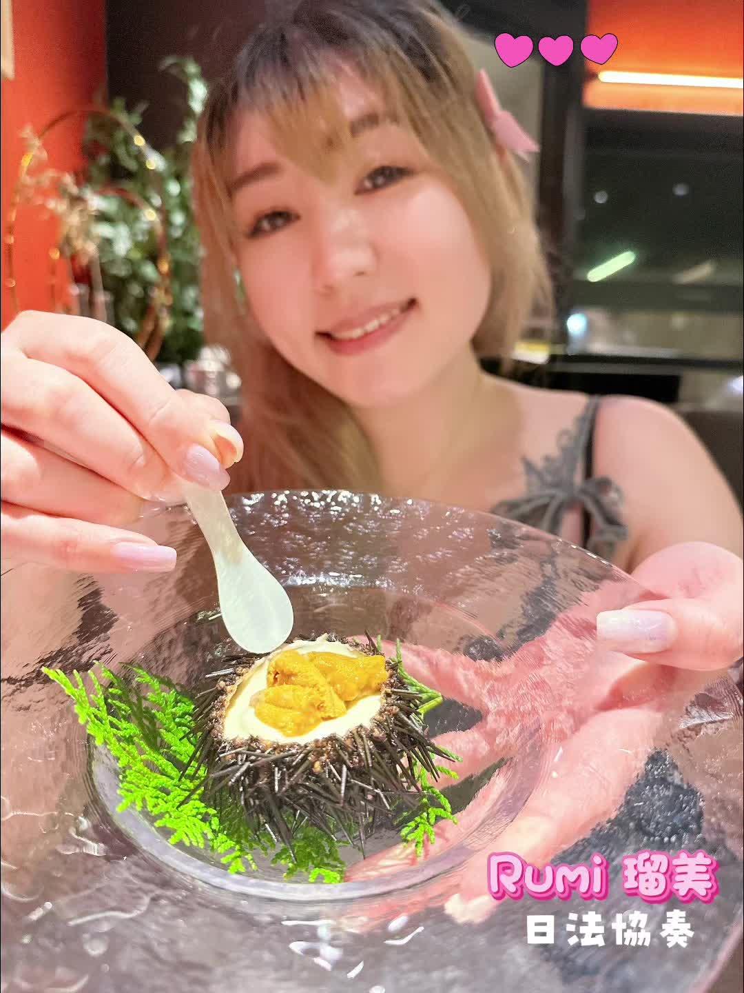 10道Course  -  dinner  Menu  (Sep25)