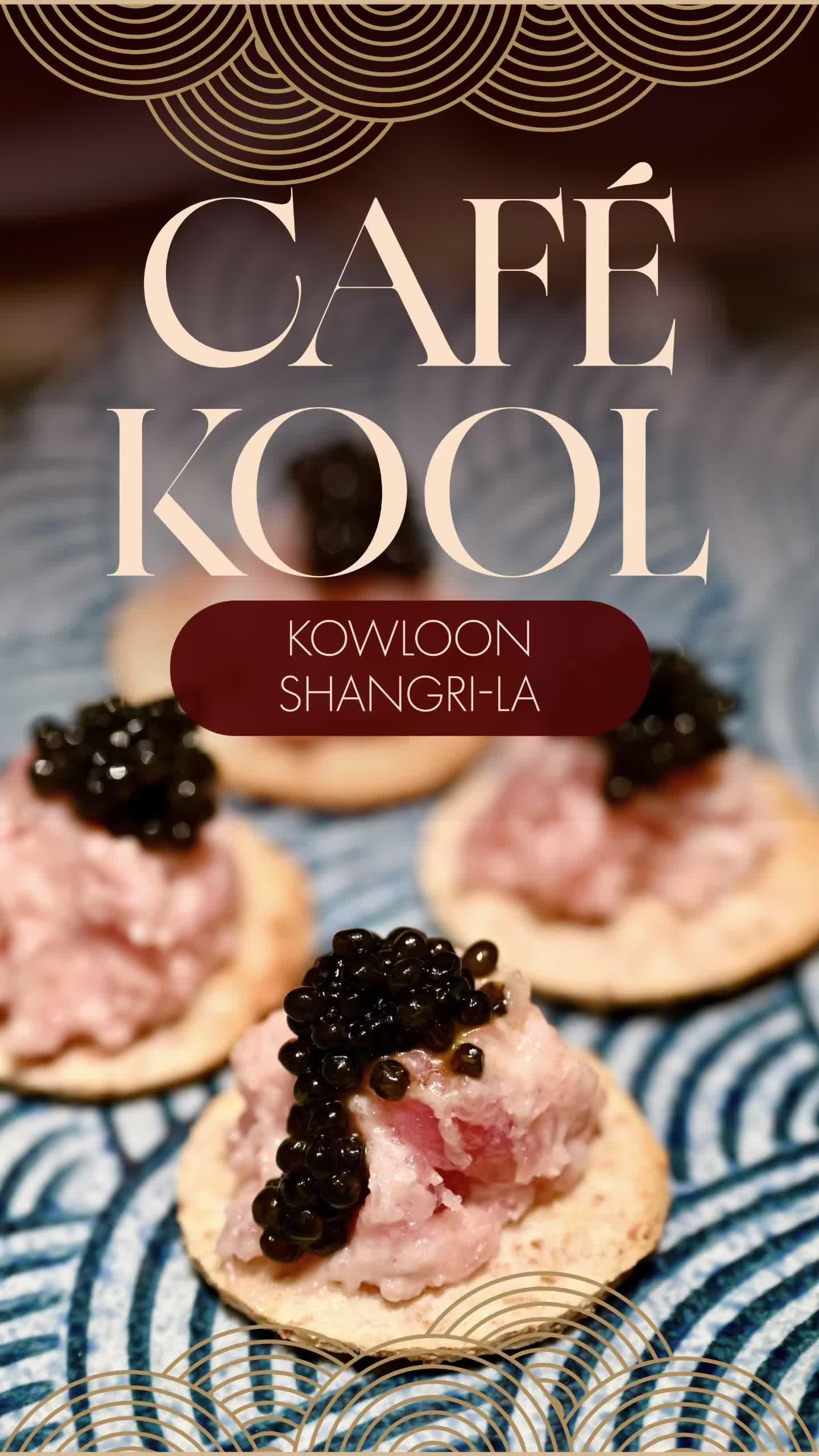 Café Kool – 香港尖沙咀九龍香格里拉的多國菜自助餐酒店餐廳適合大夥人 | OpenRice 香港開飯喇