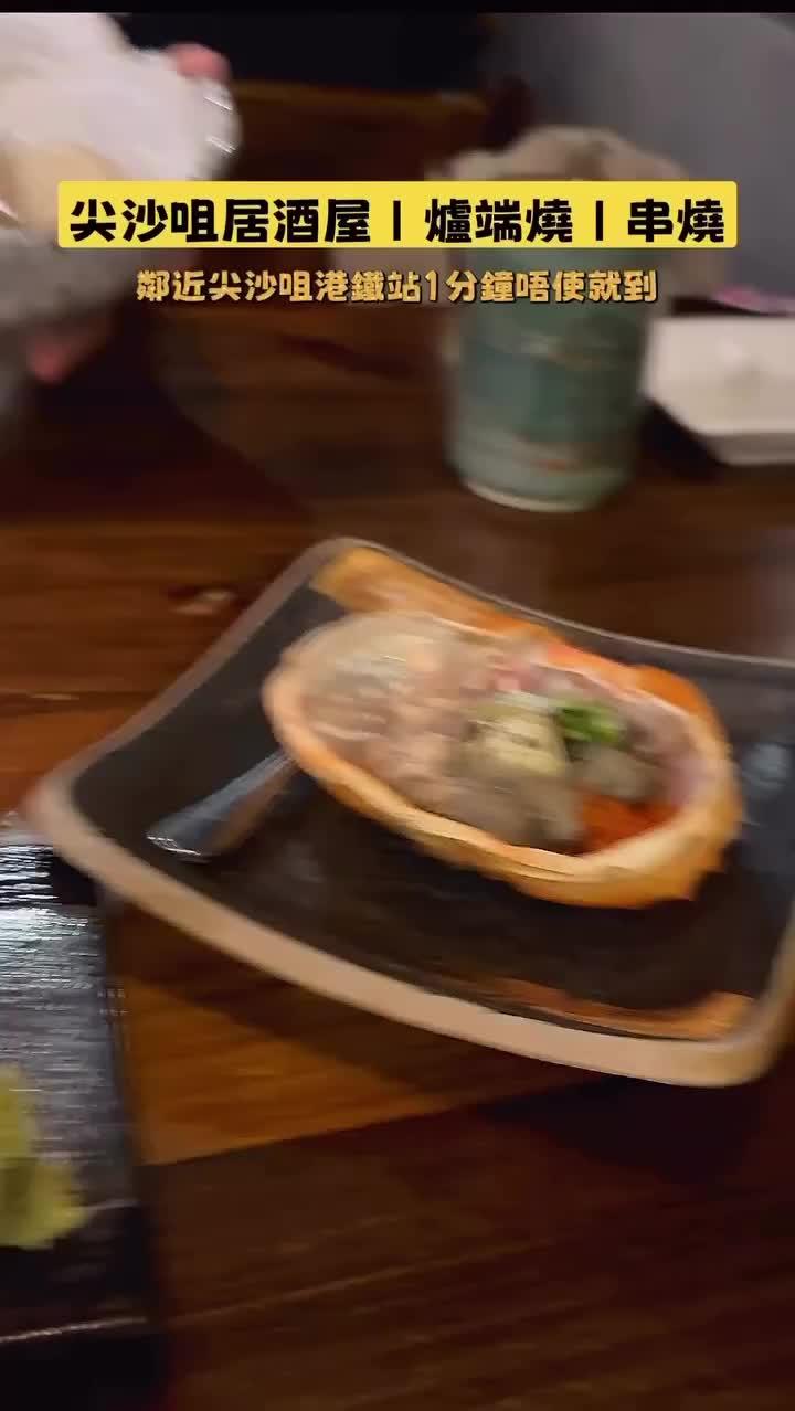 超正海鲜盛合‼️