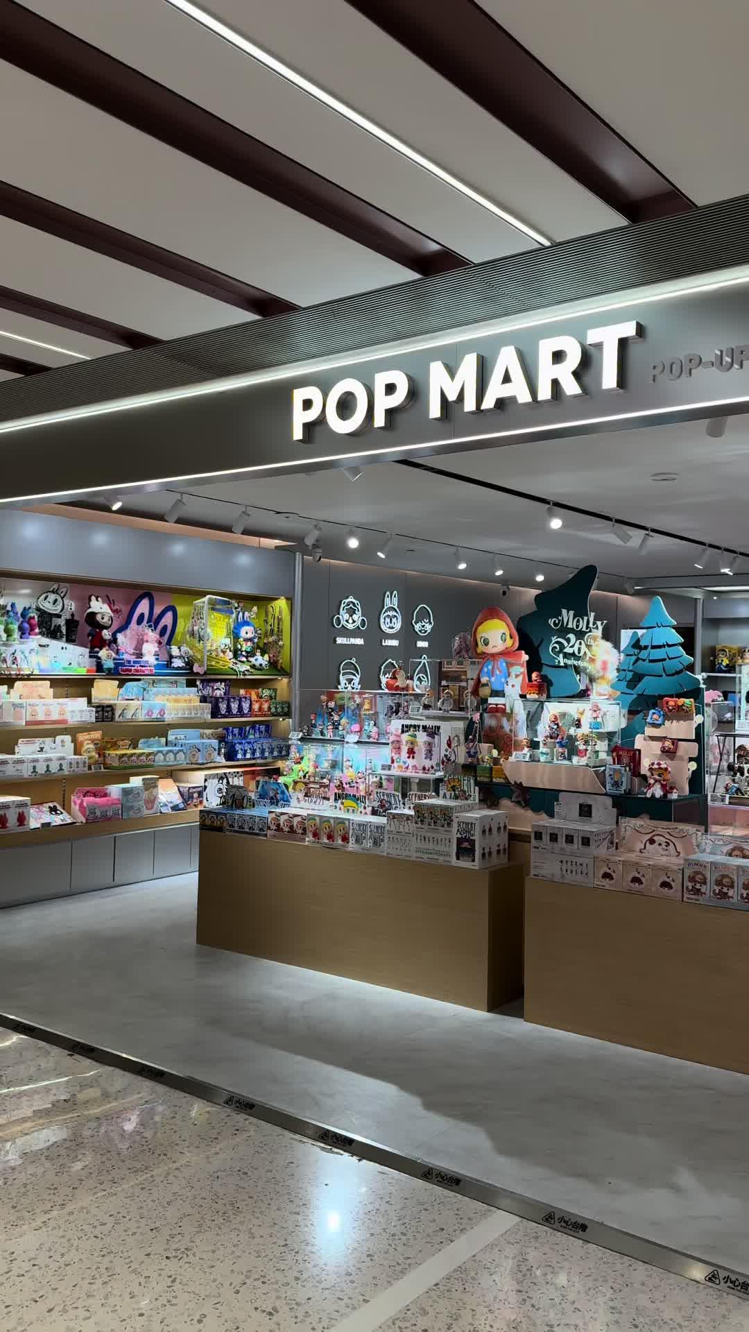 Pop Mart - Toy in Causeway Bay World Trade Center Hong Kong | OpenRice ...
