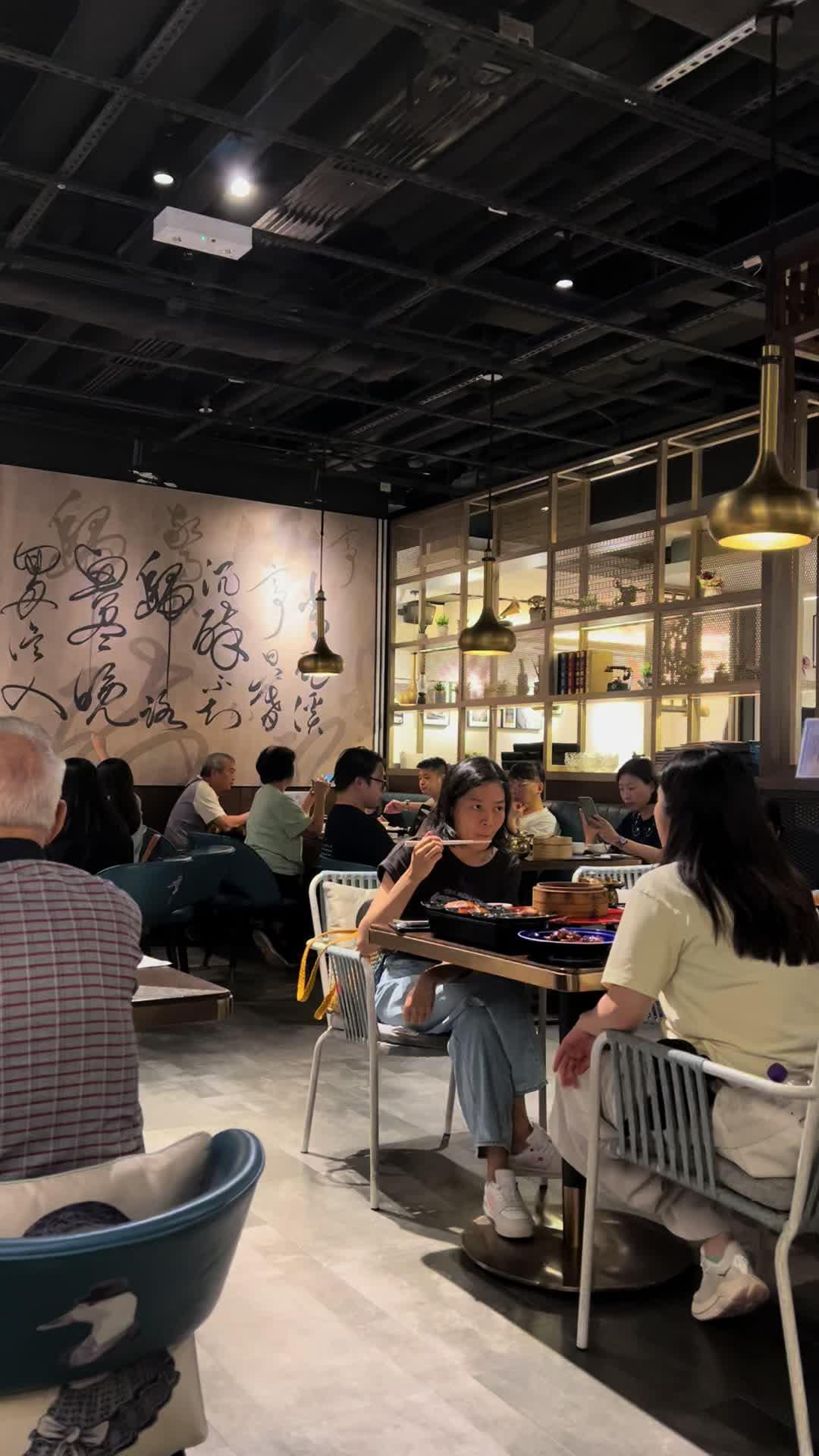 羲和雅苑 (東薈城名店倉) – 香港东涌东荟城名店仓的京菜 (官府菜)中菜馆 | OpenRice 香港开饭喇
