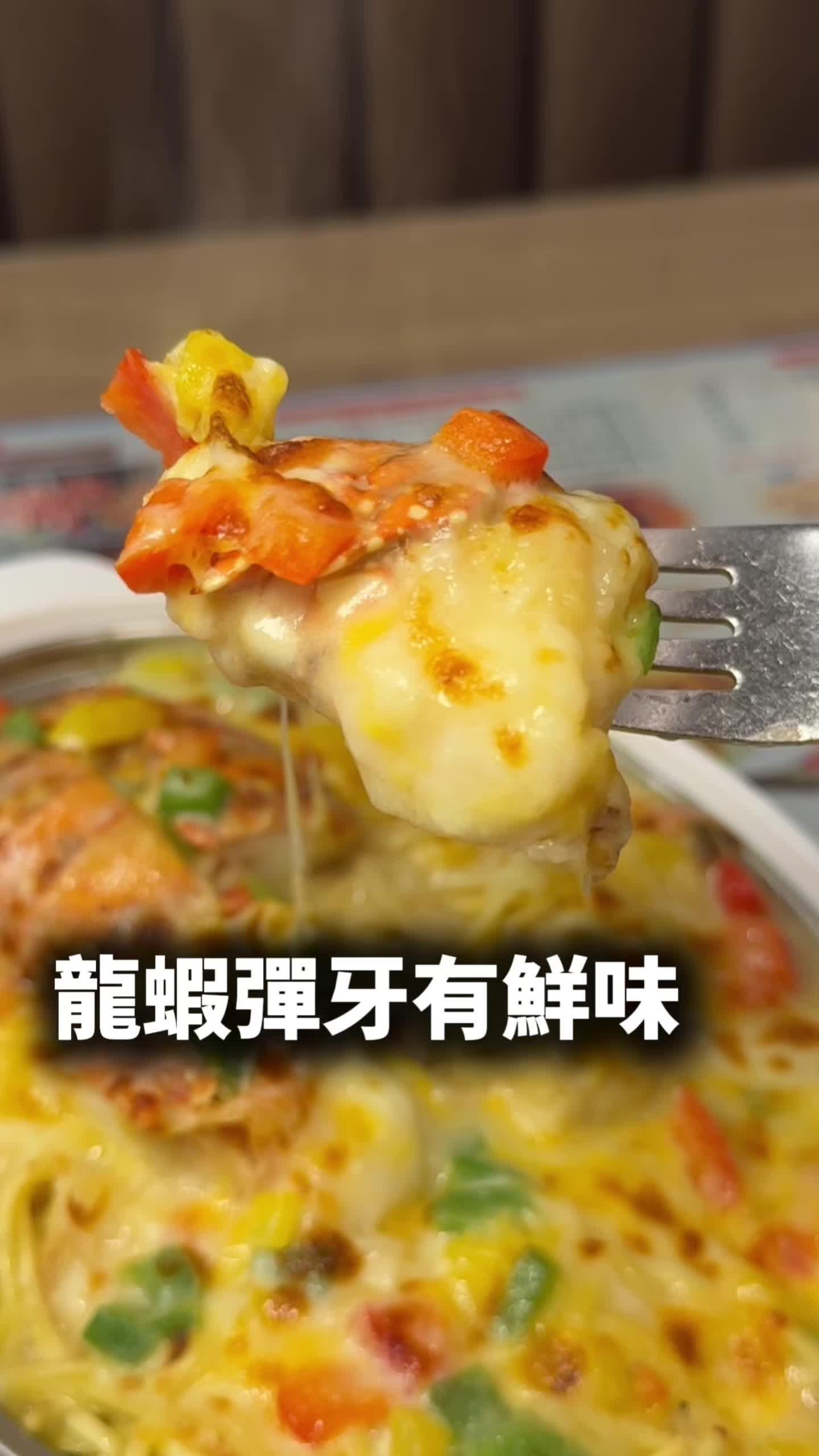 198，晚市，龙虾伊面，药膳鸡汤。