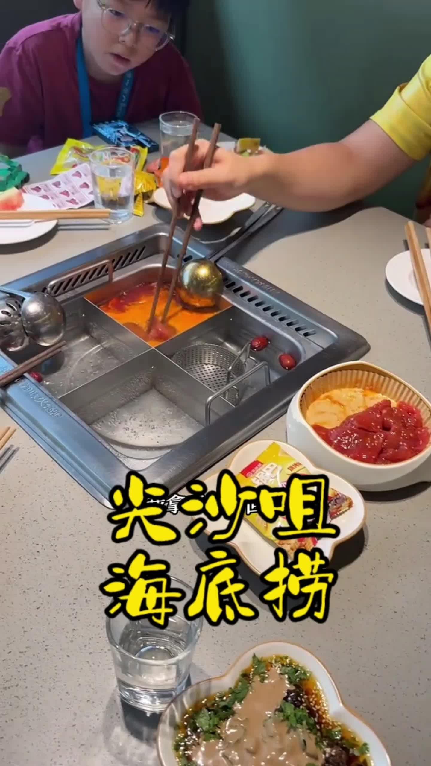 リオ　ハイディラオ Haidilao Hot Pot (Kimberley Road) - Sichuan Hot Pot in Tsim Sha