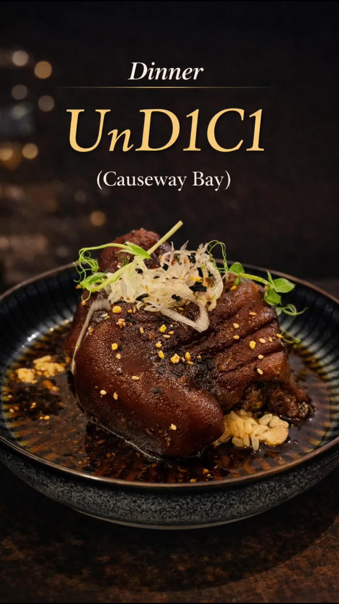 #foodie #foodinstagram #foodielife #ilovefood #foodblogger #foodblog #foodjournal #香港 #香港美食 #銅鑼灣 #dinner #晚餐 #undici #CausewayBay #西餐 #WesternCuisine 