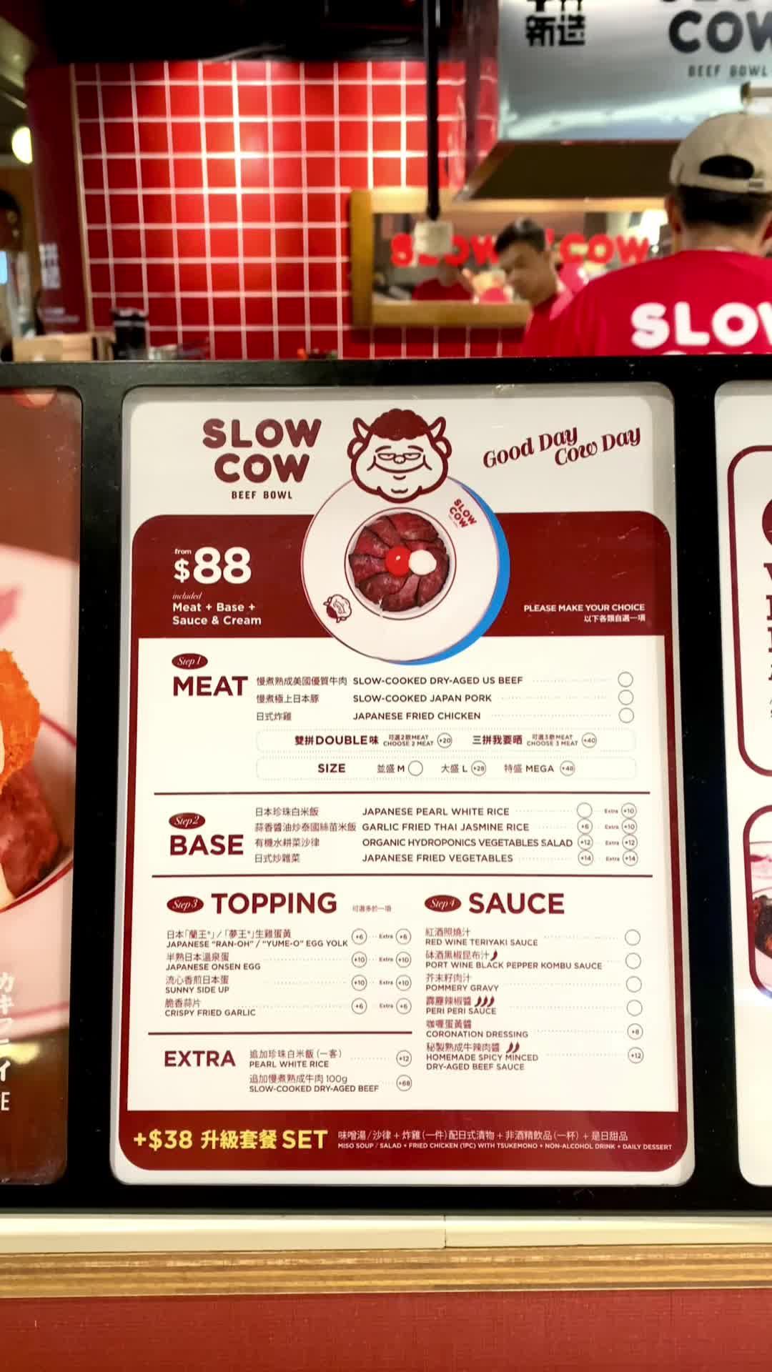 SLOW COW - Japanese in Causeway Bay Hysan Place Hong Kong | OpenRice ...