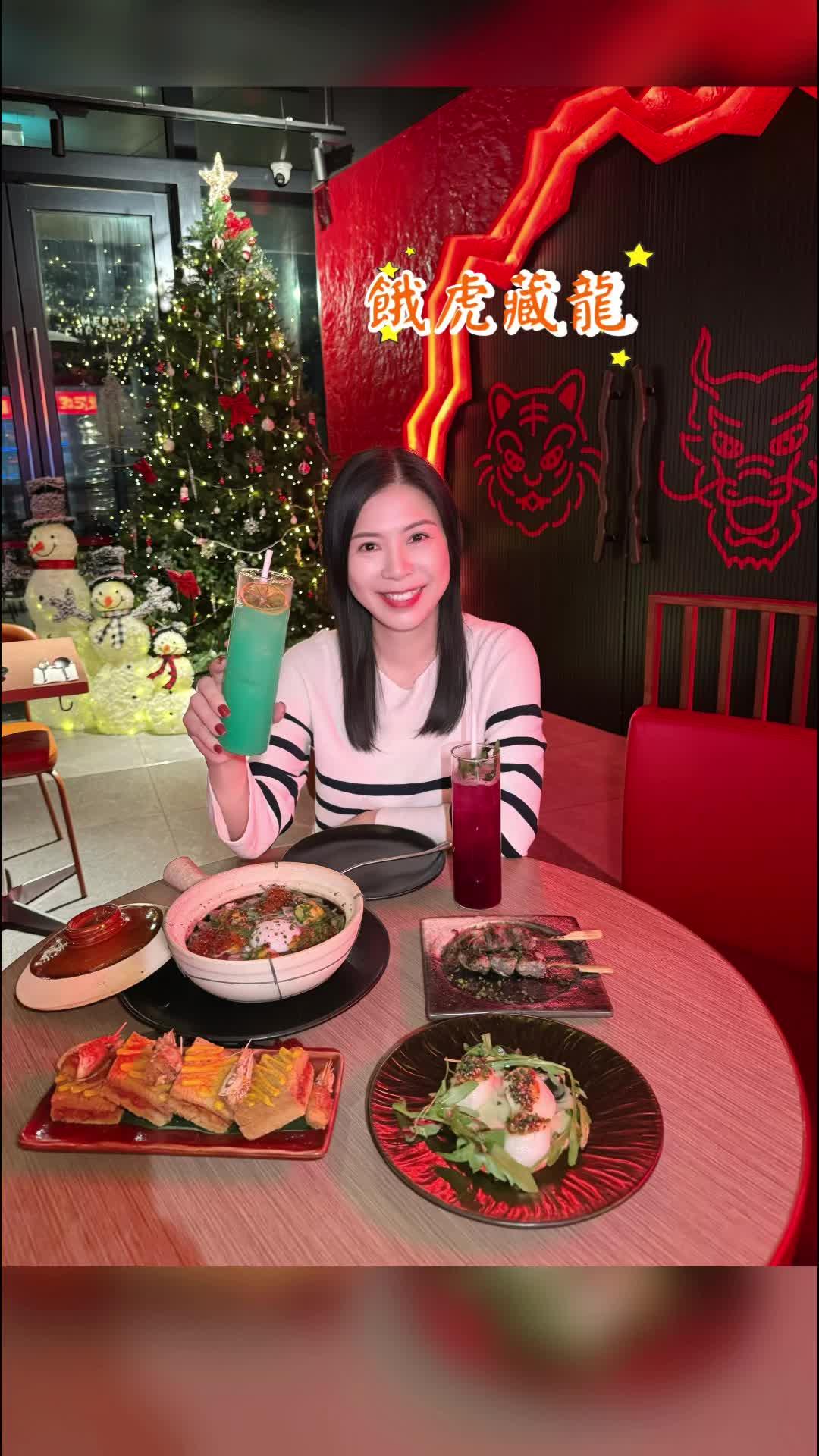 Hungry Tiger Hidden Dragon Restaurant & Bar - International Pet ...