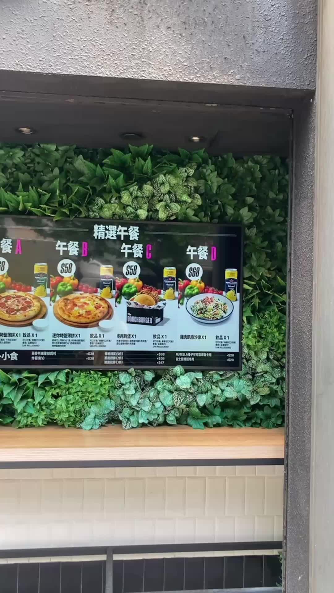 Dough Bros Pizza & Doughnuts (世宙商場) – 香港元朗的意大利菜薄餅到會 | OpenRice 香港開飯喇